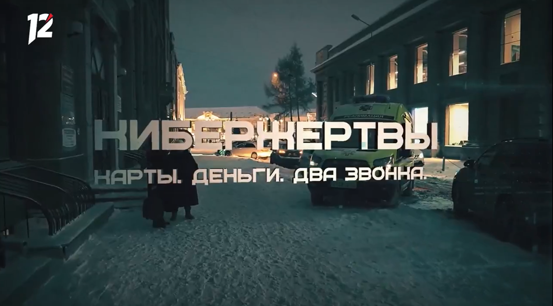 Снимок экрана (251).png